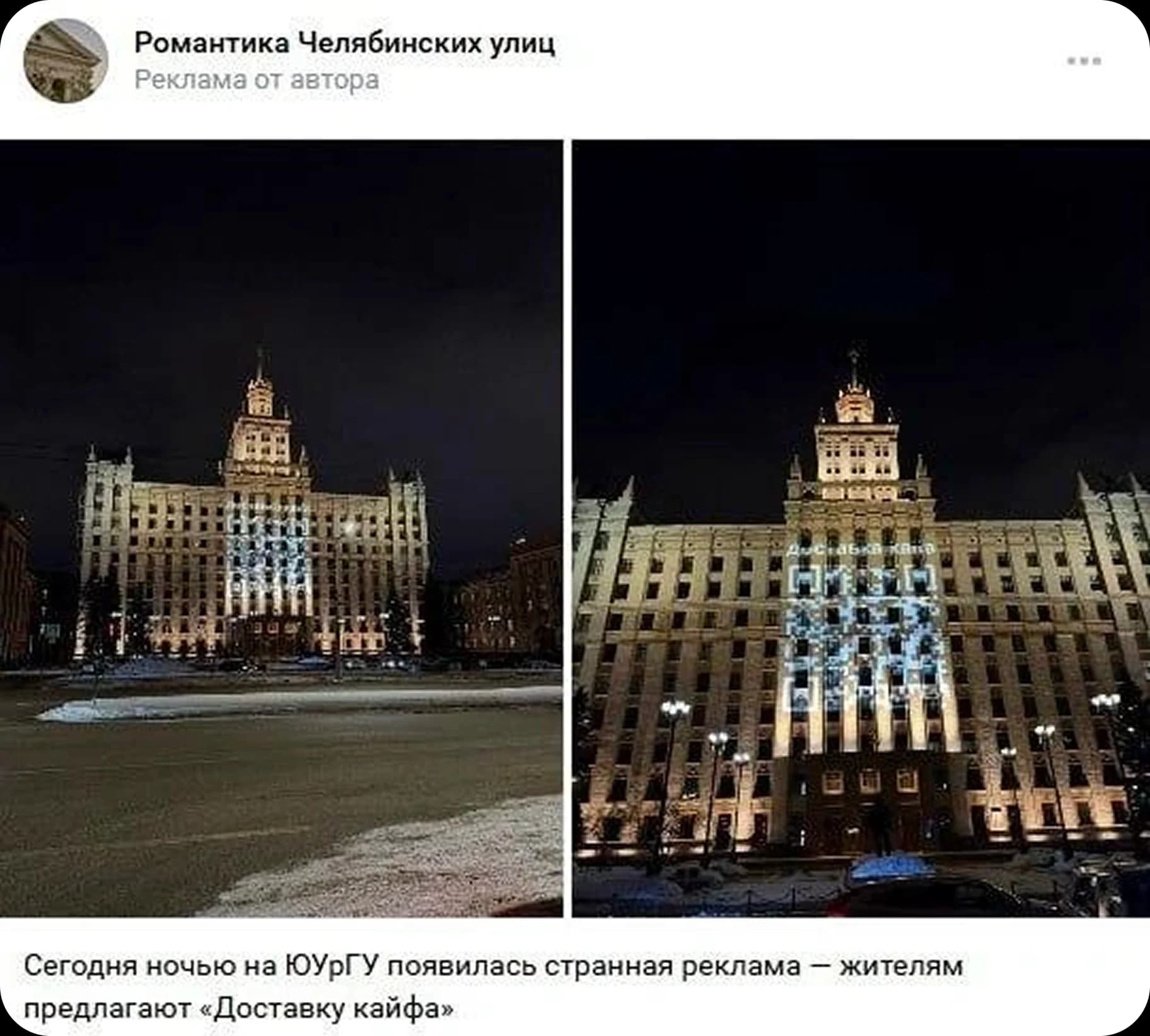 Реклама, которая приводит клиентов с первого дня